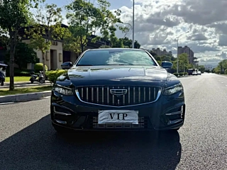 GEELY AUTO PREFACE 2024