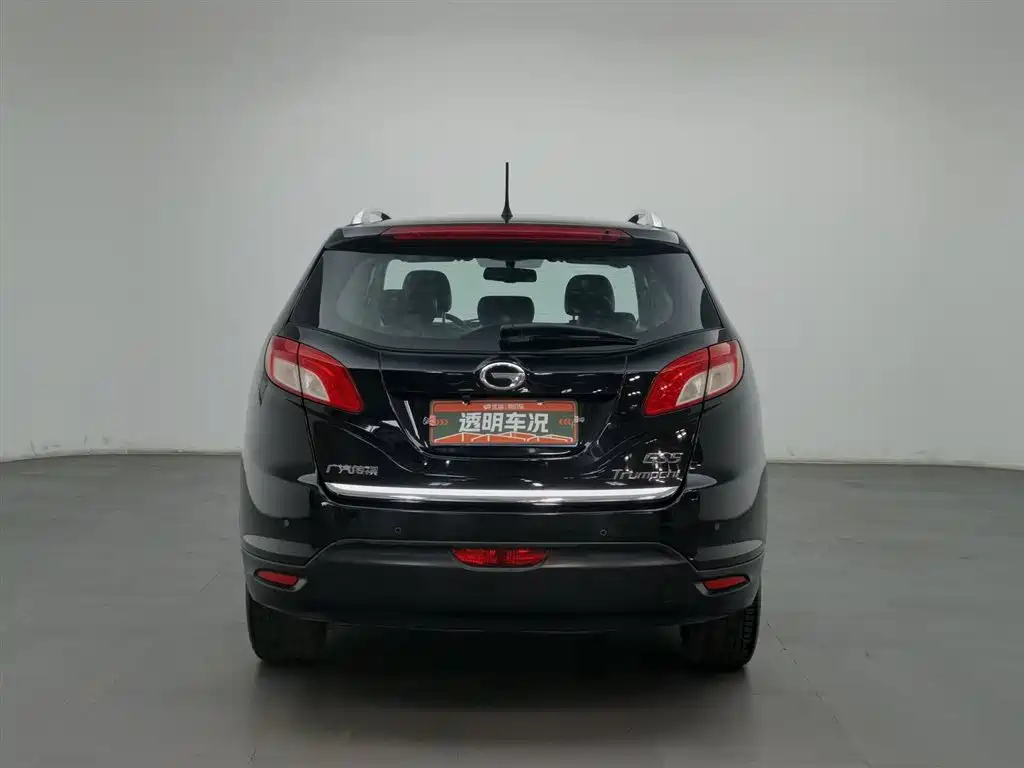TRUMPCHI GS5 2014