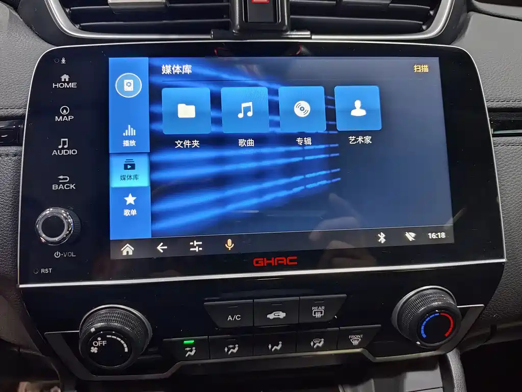 HONDA BREEZE 2022