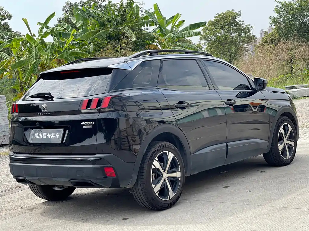 PEUGEOT 4008 2020
