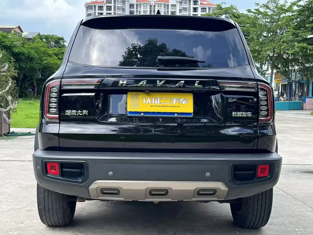 HAVAL DARGO 2021