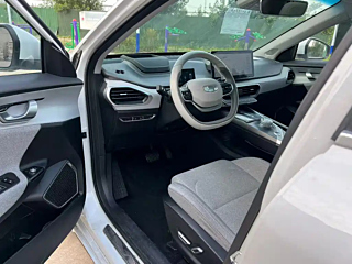 GEOMETRY A  2019 YEAR  STANDARD RANGE  EDITI 2019