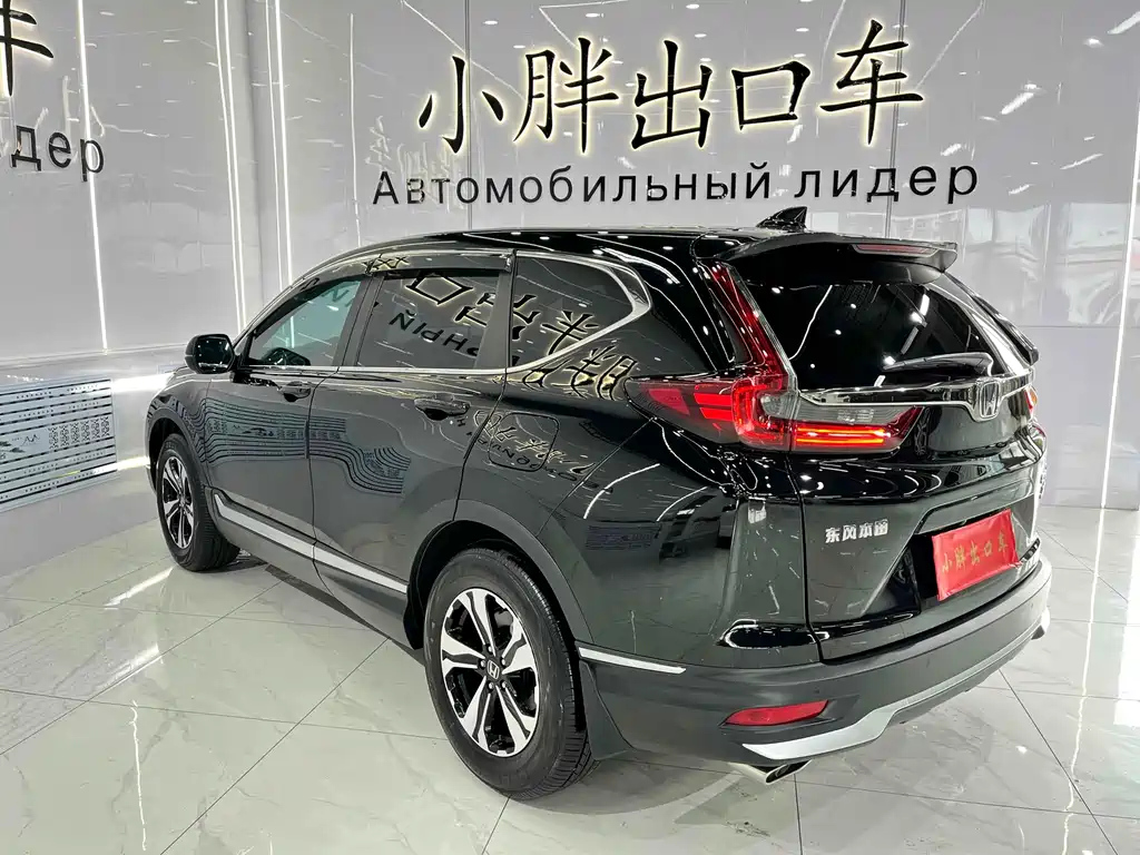 HONDA CR-V 2022