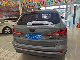 catalog-car-10