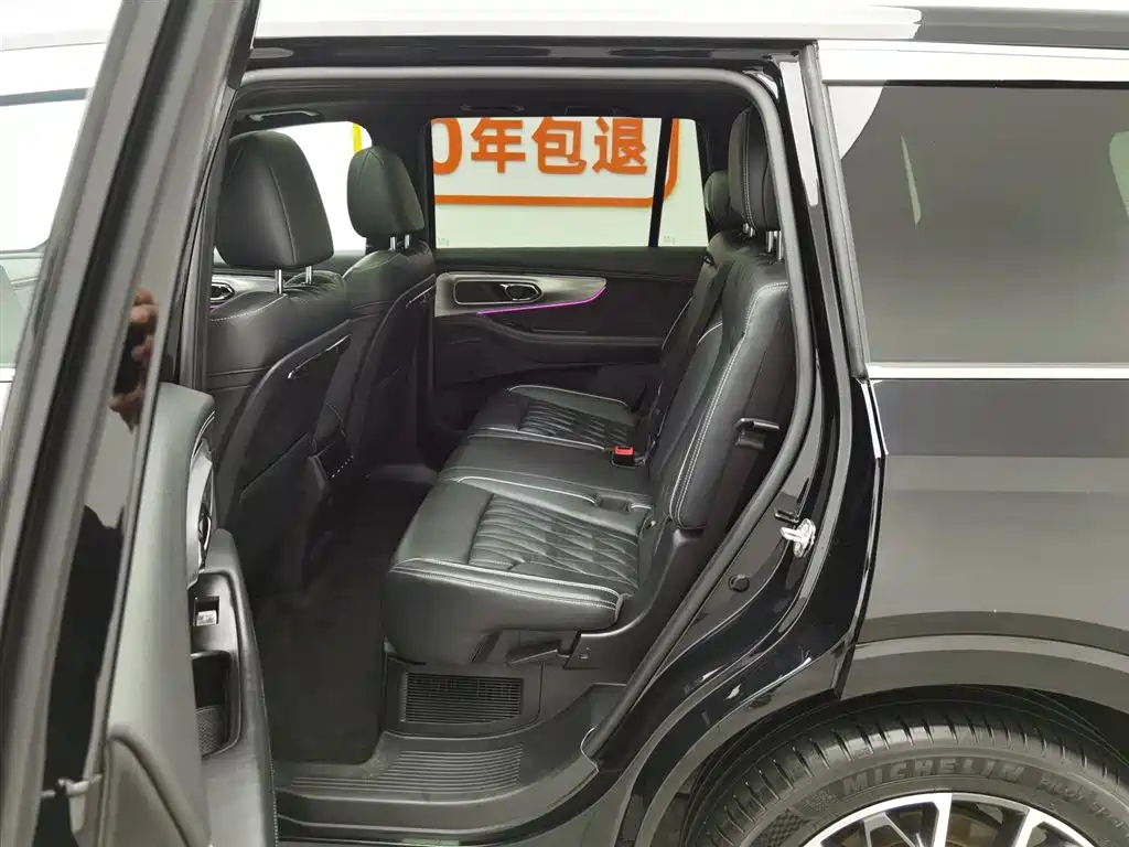TRUMPCHI GS8 2023