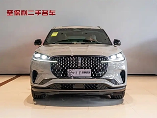 Заказать LINCOLN AVIATOR