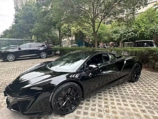Заказать MCLAREN ARTURA