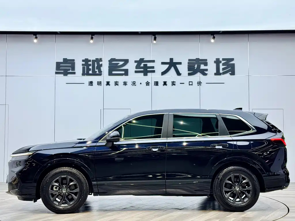 HONDA BREEZE 2023