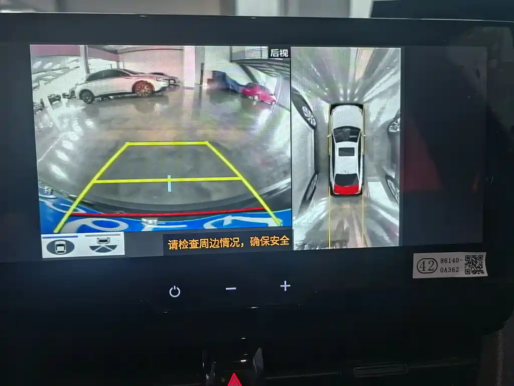 TOYOTA COROLLA CROSS 2024