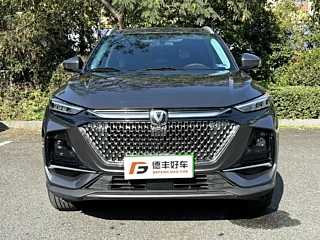 CHANGAN X7 PLUS 2024