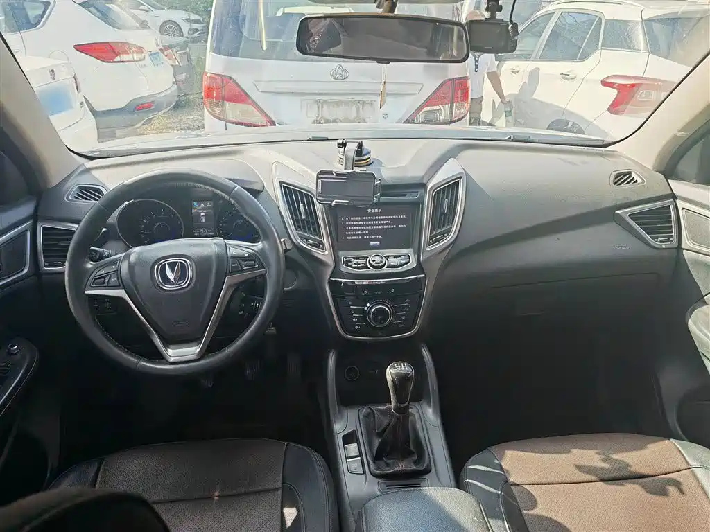 CHANGAN CS75 2015