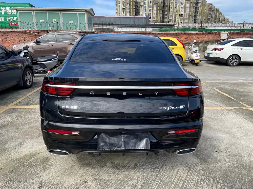 GEELY AUTO PREFACE 2024