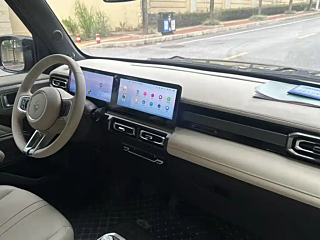 BAO JUN YUEYE  2023 YEAR SMART PREMIUM EDITION 2023