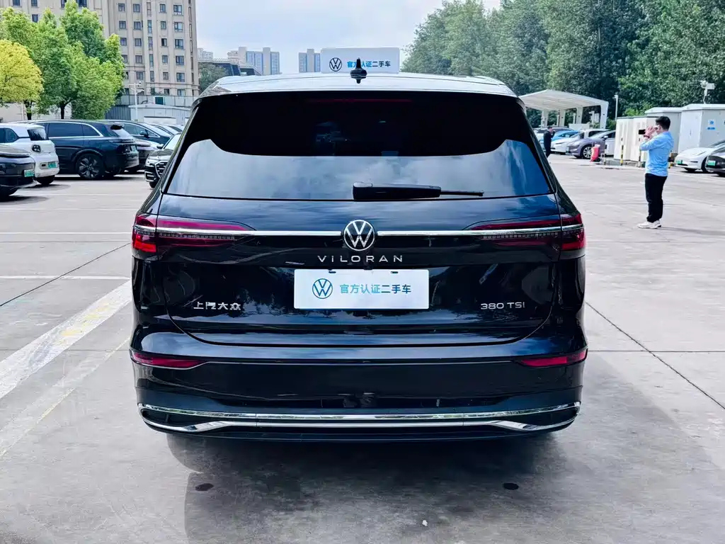 VOLKSWAGEN VILORAN 2024