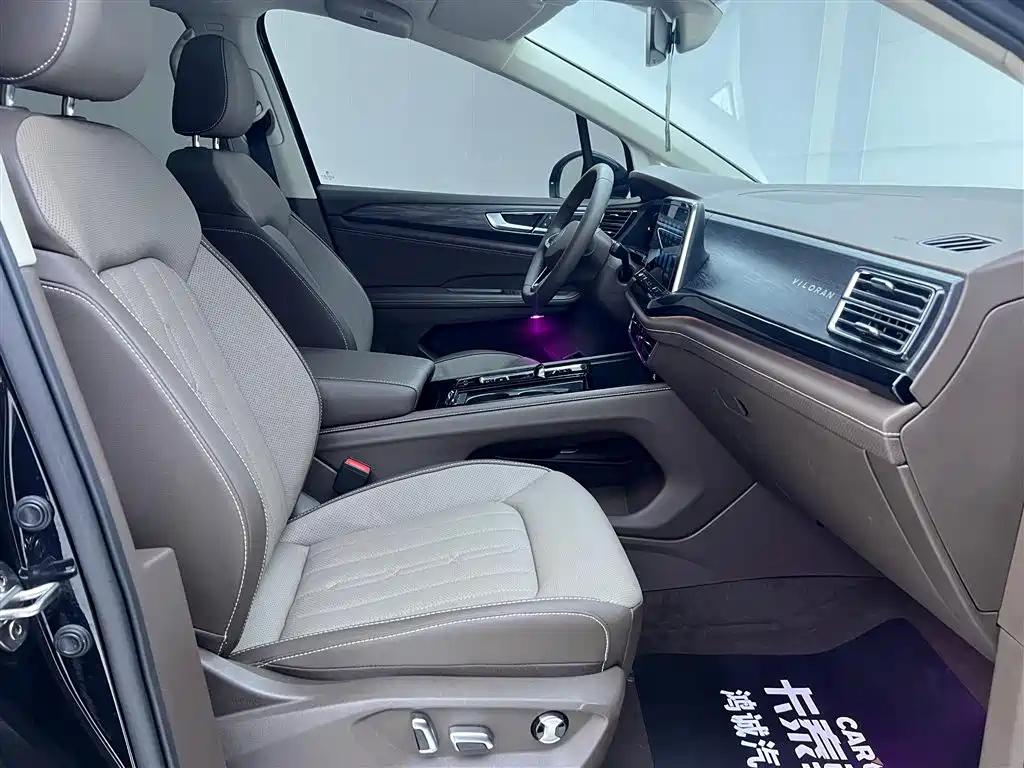 VOLKSWAGEN VILORAN 2022