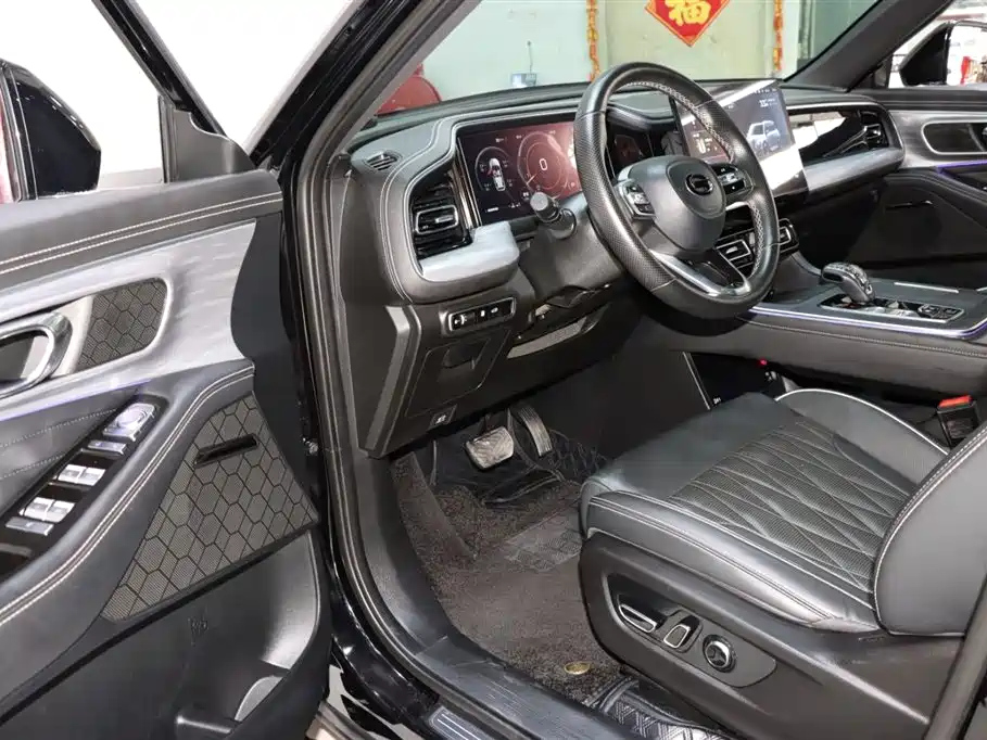 TRUMPCHI GS8 2023