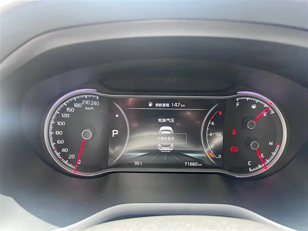 KIA SPORTAGE 2019