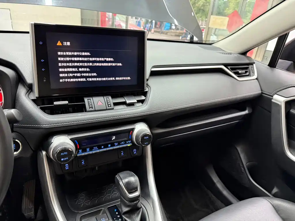 TOYOTA RAV4 RONGFANG 2022