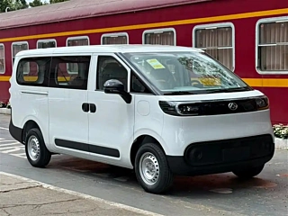 MAXUS OTHER 2025 YEAR V1 &# 2025