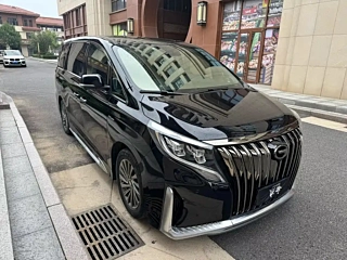 TRUMPCHI M8 2021