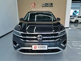 VOLKSWAGEN TALAGON  2022