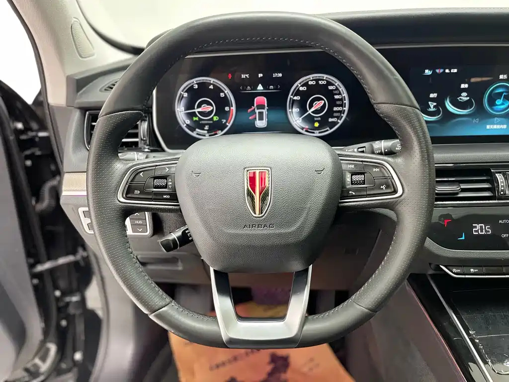 HONGQI HS5 2022