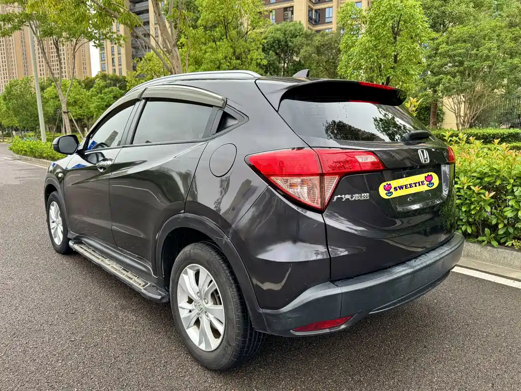 HONDA VEZEL 2015