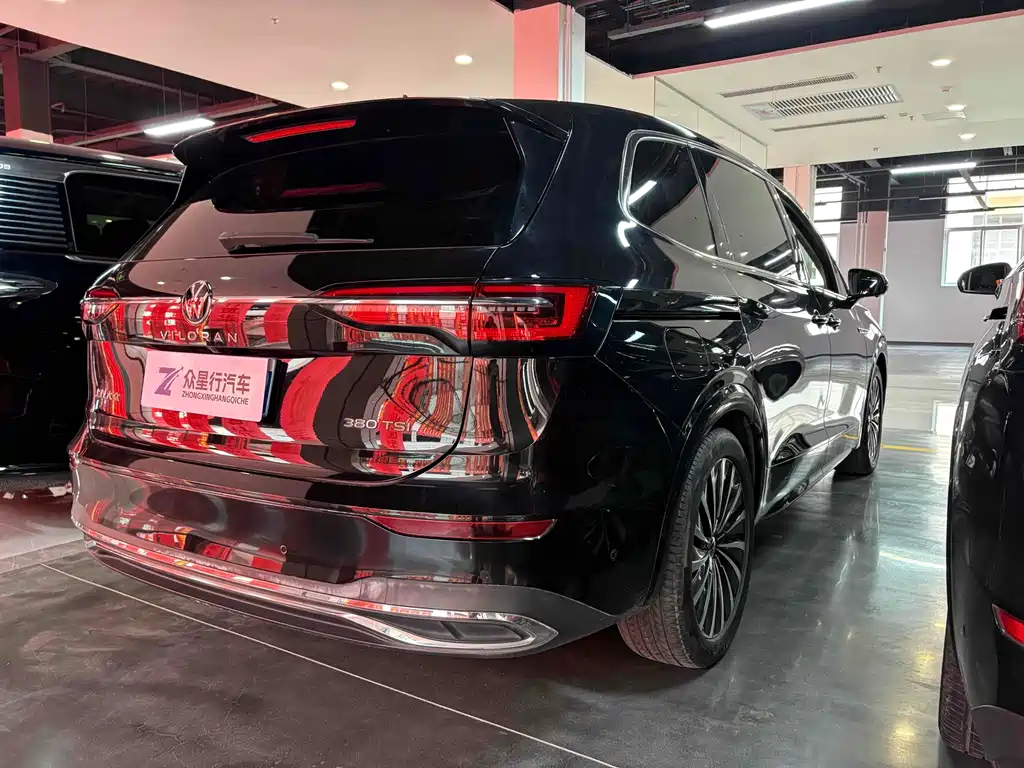 VOLKSWAGEN VILORAN 2022