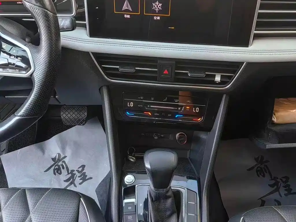 VOLKSWAGEN TIGUAN L 2022