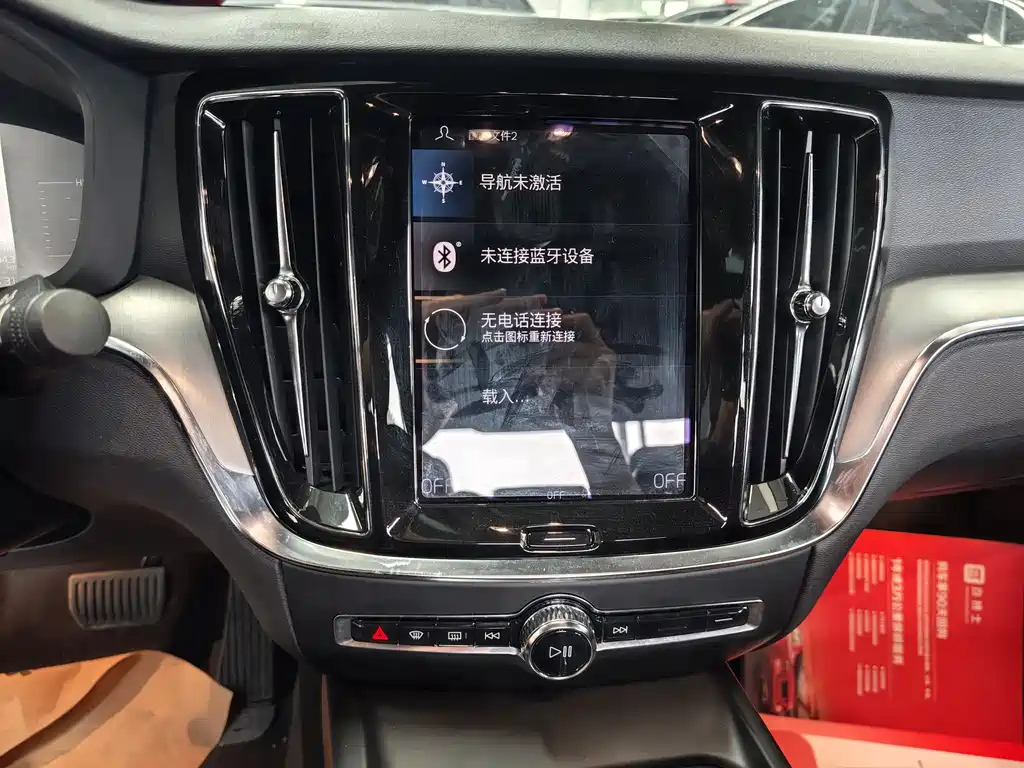 VOLVO S60 2022