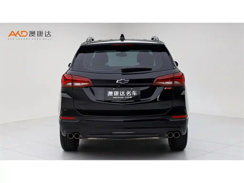 CHEVROLET EXPLORER 2021