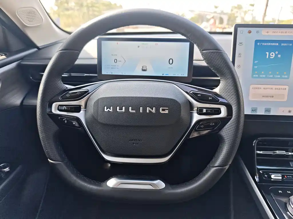 SGMW WULING STARLIGHT 2024