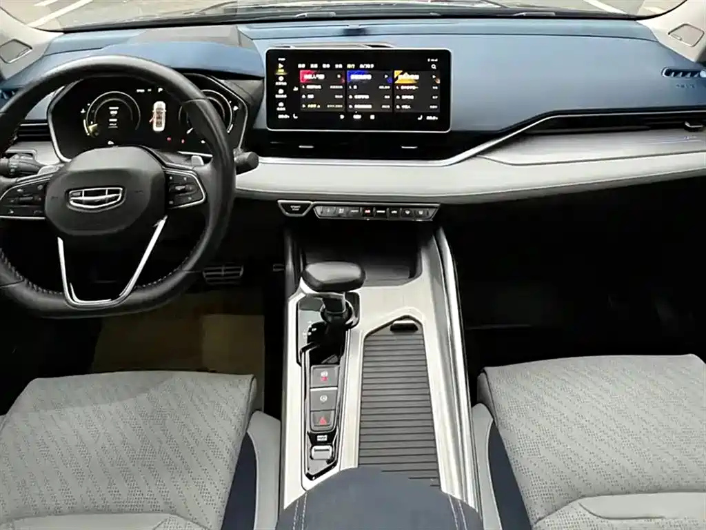 GEELY AUTO PREFACE 2021