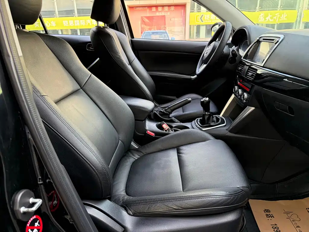 MAZDA CX-5 2014