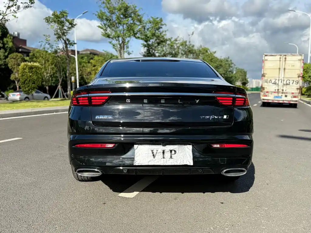 GEELY AUTO PREFACE 2024