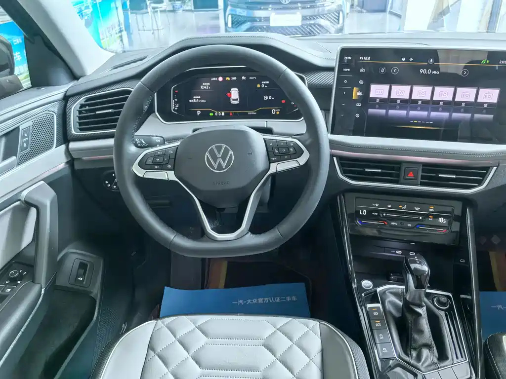 VOLKSWAGEN TAYRON 2023