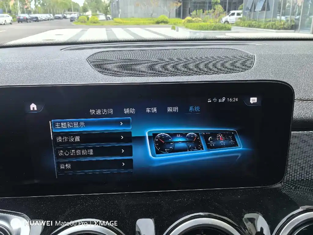 MERCEDES BENZ GLB 2022