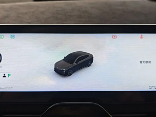 NIO EC6  2024 YEAR 75KWH 2024