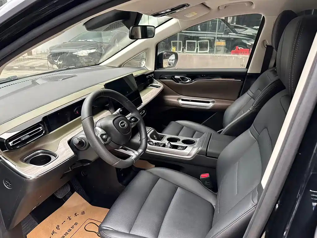 TRUMPCHI E8 NEW ENERGY 2024