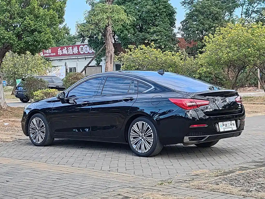 HONGQI H5 2021