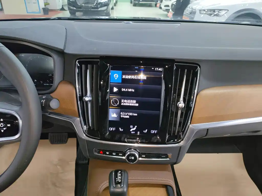 VOLVO S90 2019