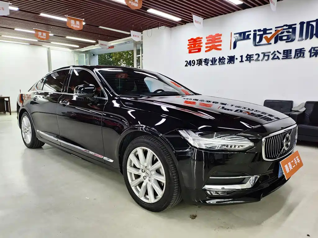 VOLVO S90 2019