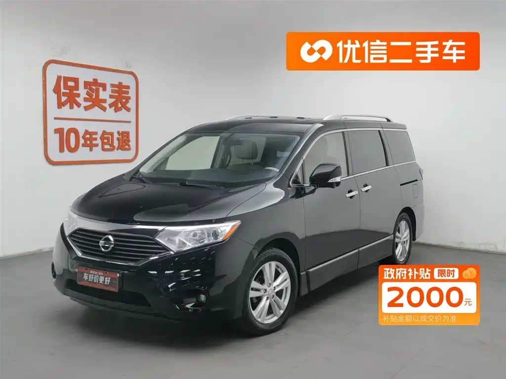 Аукционный лист NISSAN QUEST 2015