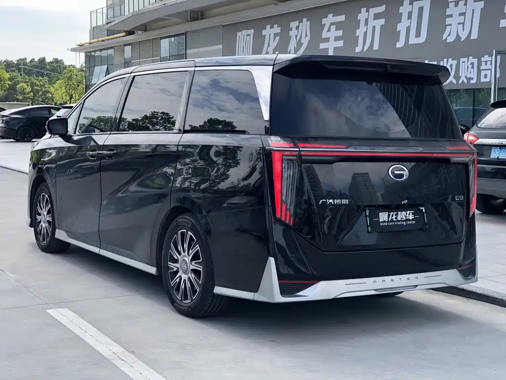 TRUMPCHI E9 2023