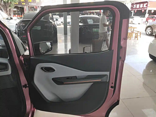 BAO JUN E200  2020 YEAR 305KM SMART MOBILITY EDITION 2020