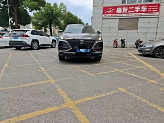 CHANGAN CS75 PLUS  2021