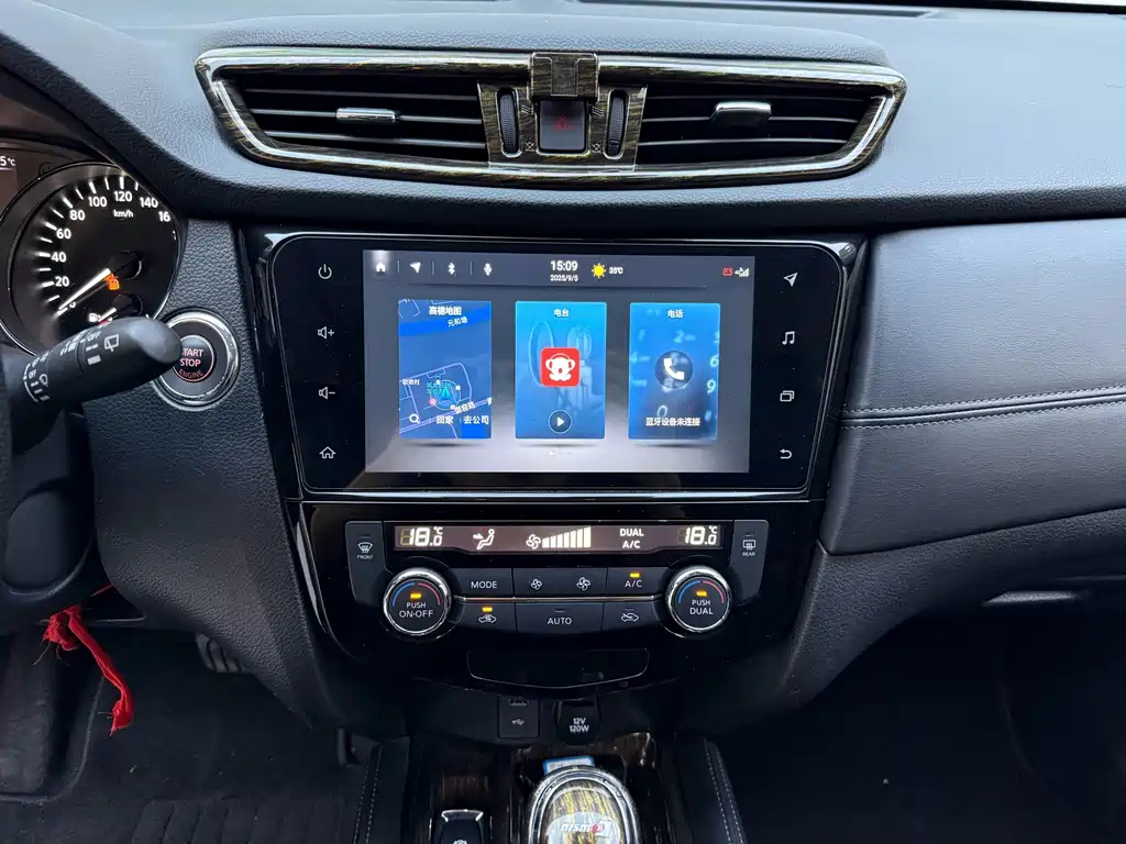 NISSAN X-TRAIL 2021