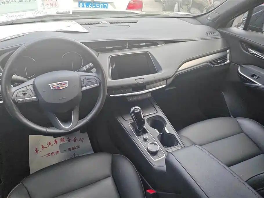 CADILLAC XT4 2020