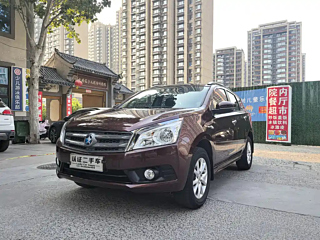 VENUCIA T70  2015 YEAR 1.6L MANUAL  EDITION 2015
