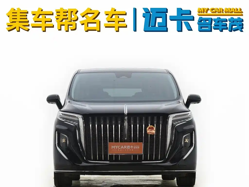 HONGQI HQ9 2023
